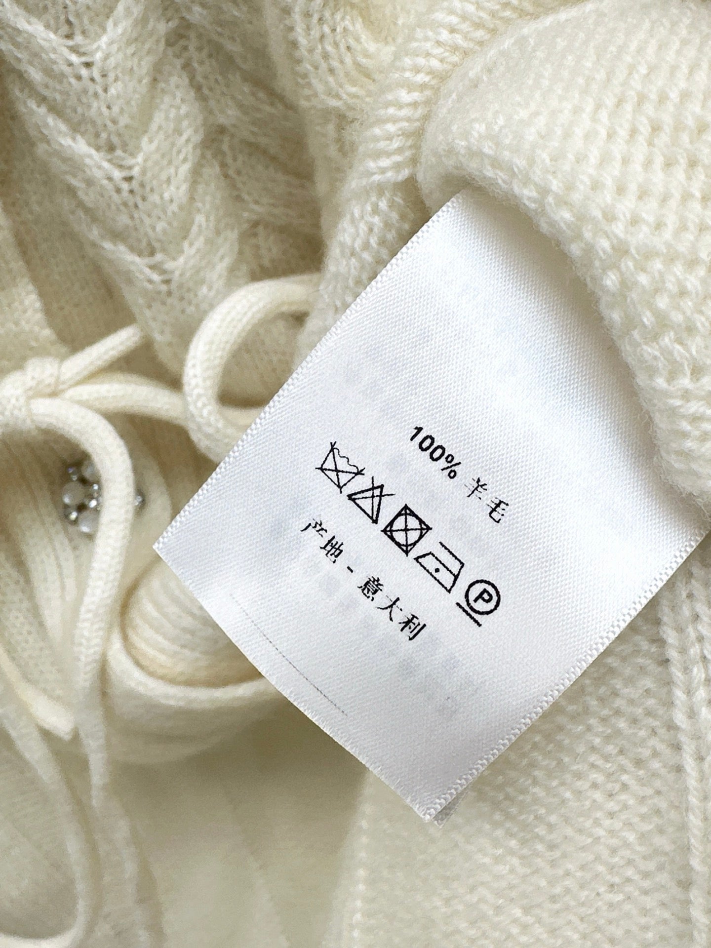 Chan NEW knitted cardigan