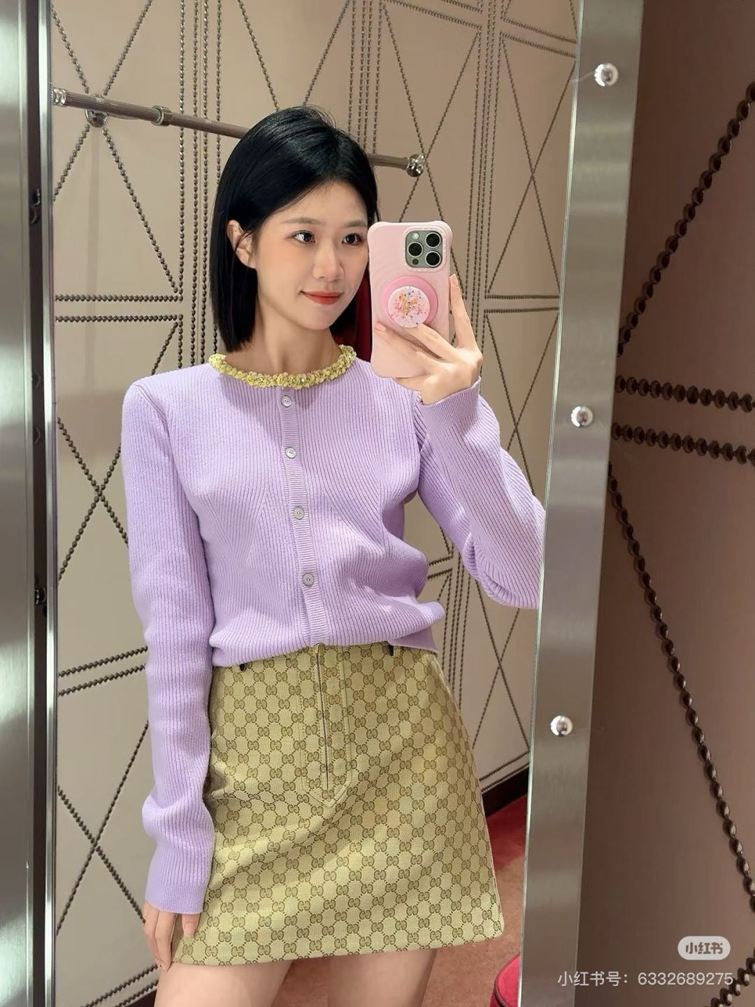 Guc NEW A-line short skirt