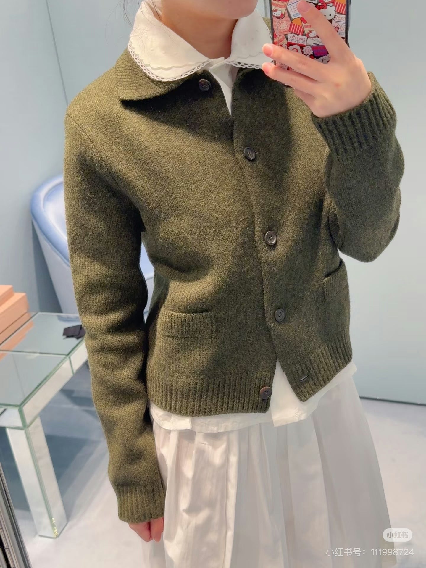 Miu NEW wool cardigan