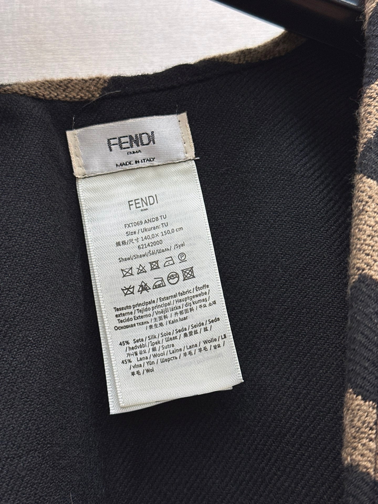 Brune NEW wool shawl