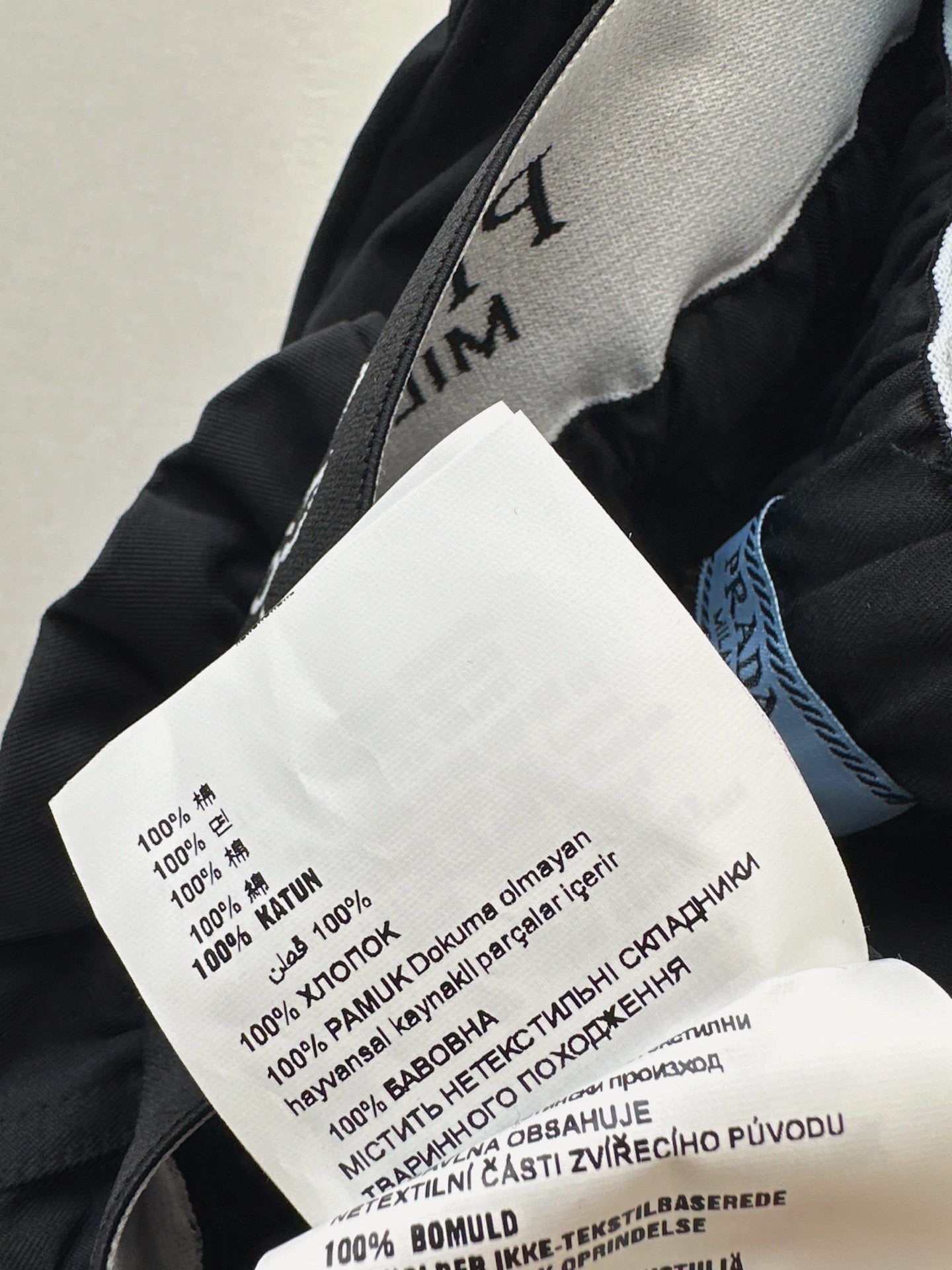 Pra NEW Straight pants