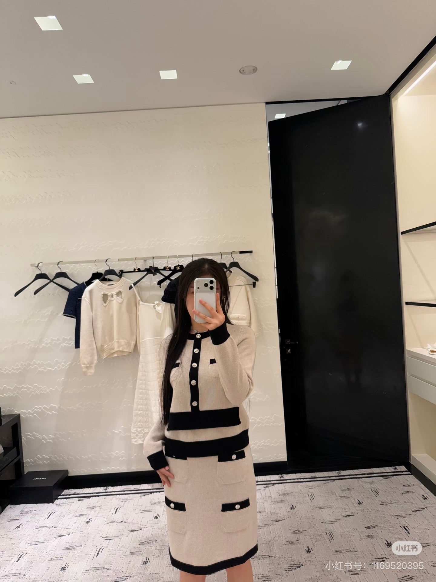 Chan NEW color-block skirt