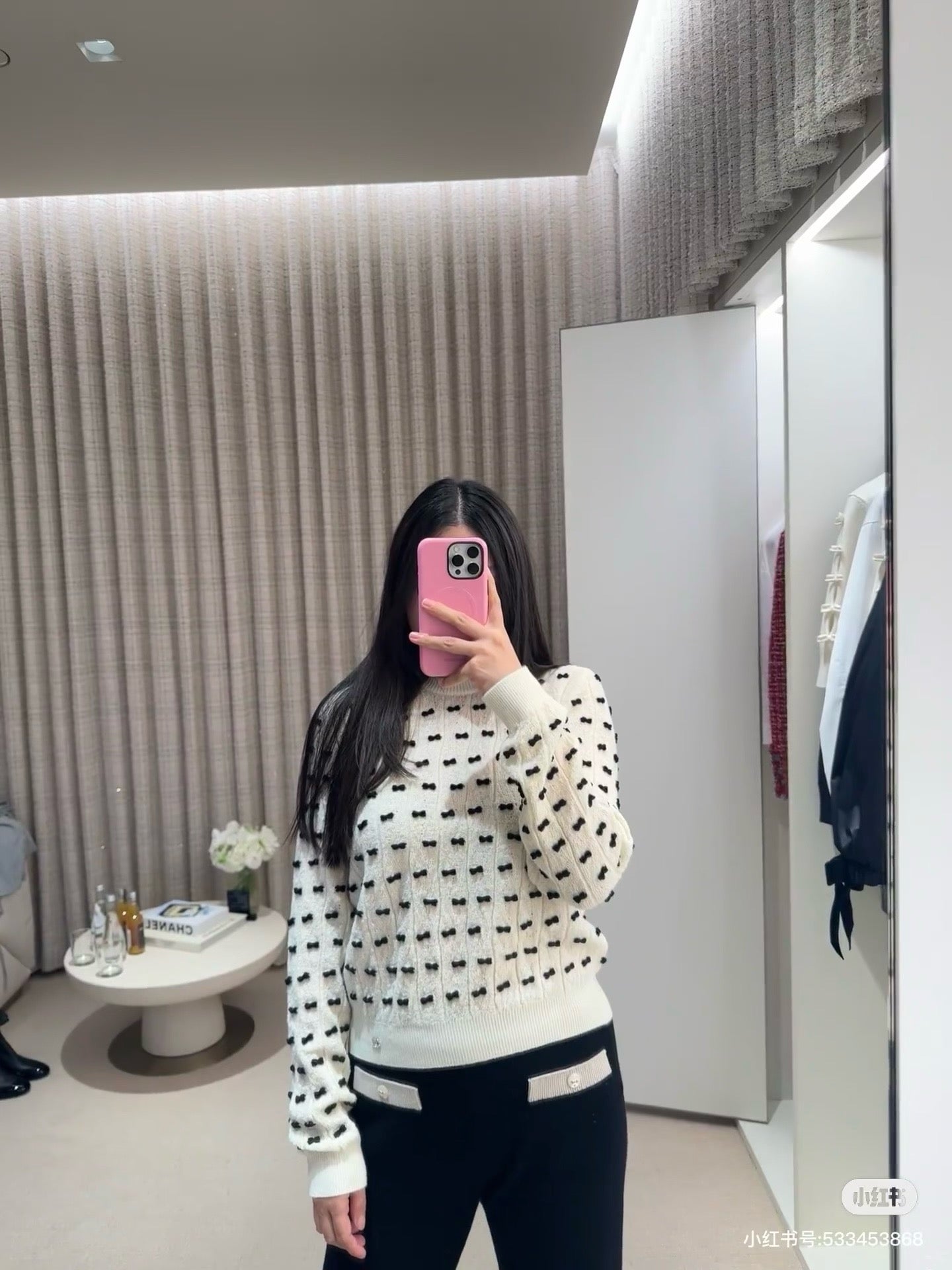 Chan NEW knitted sweater