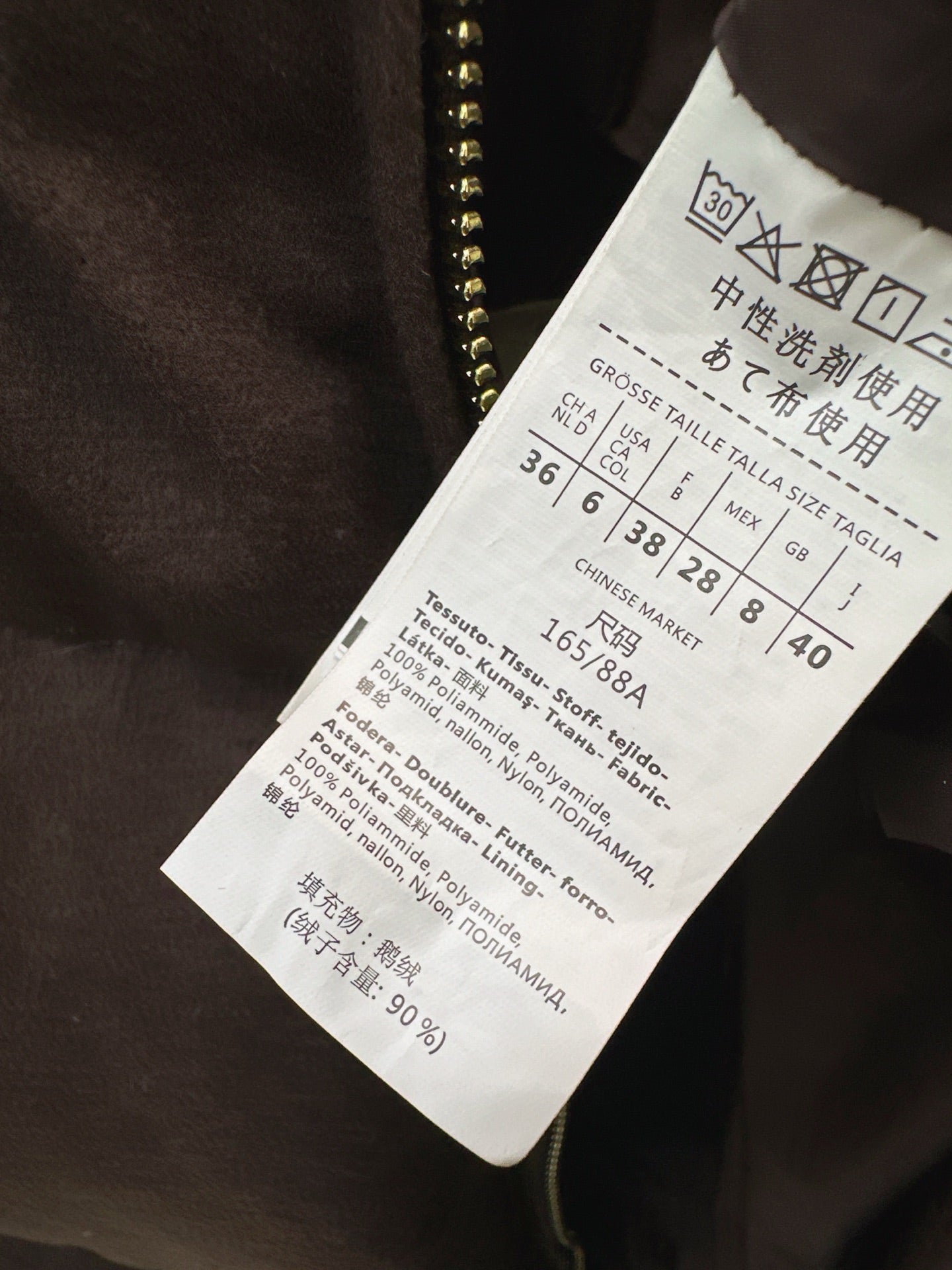 Max NEW hooded down jacket