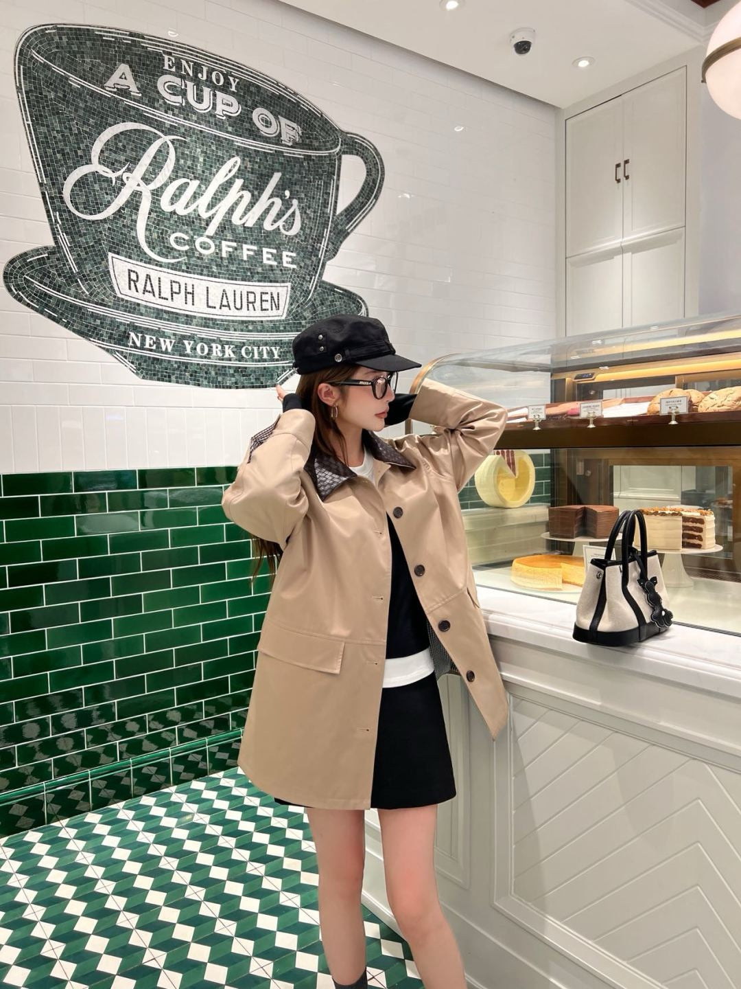 Bott NEW woven leather jacket