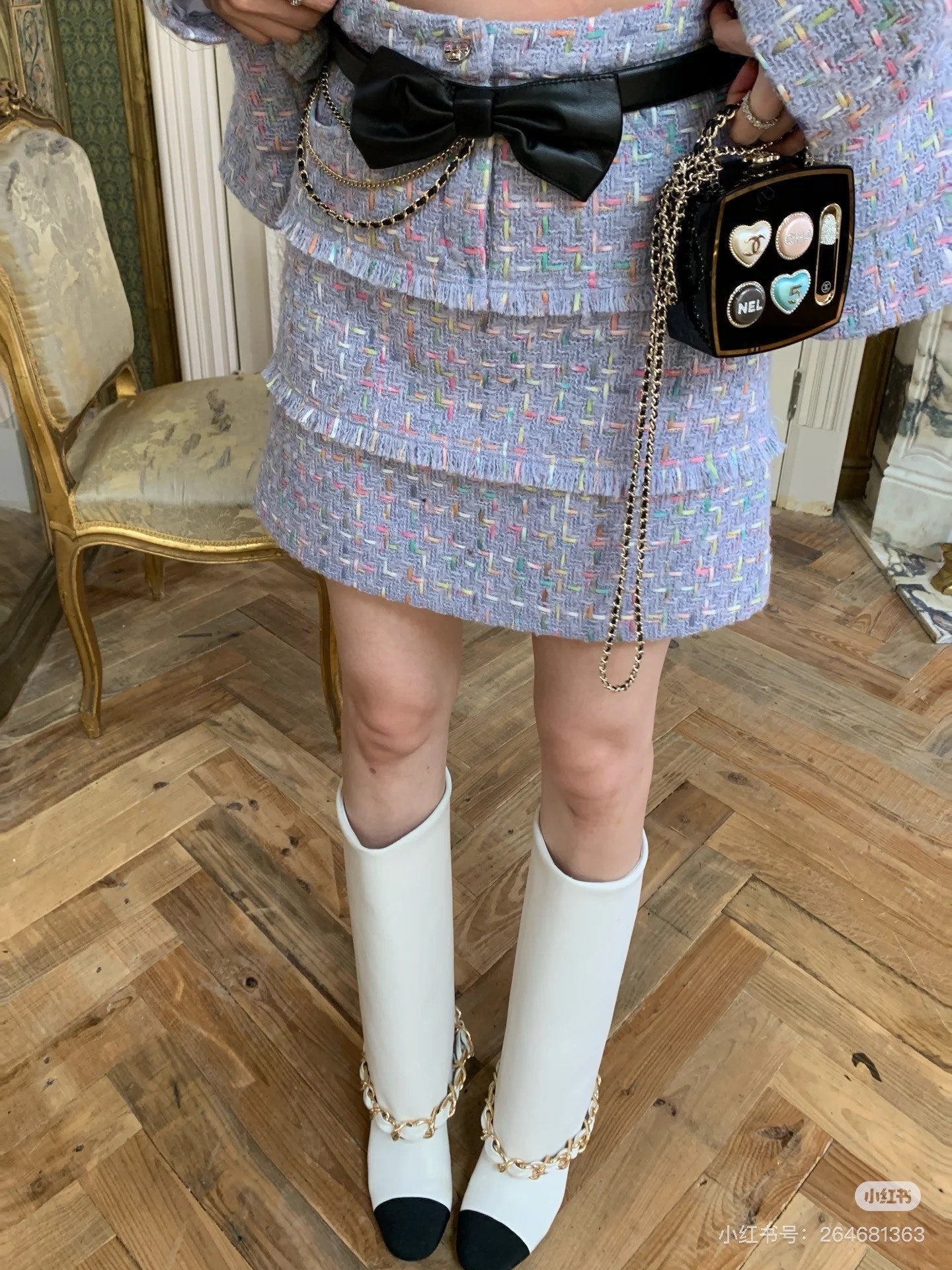 Chan NEW woven skirt