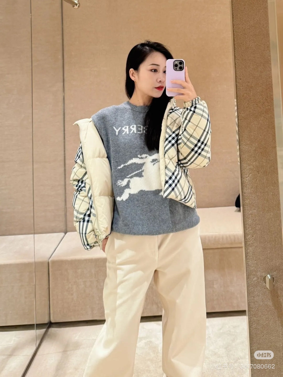 Bur NEW Reversible down jacket