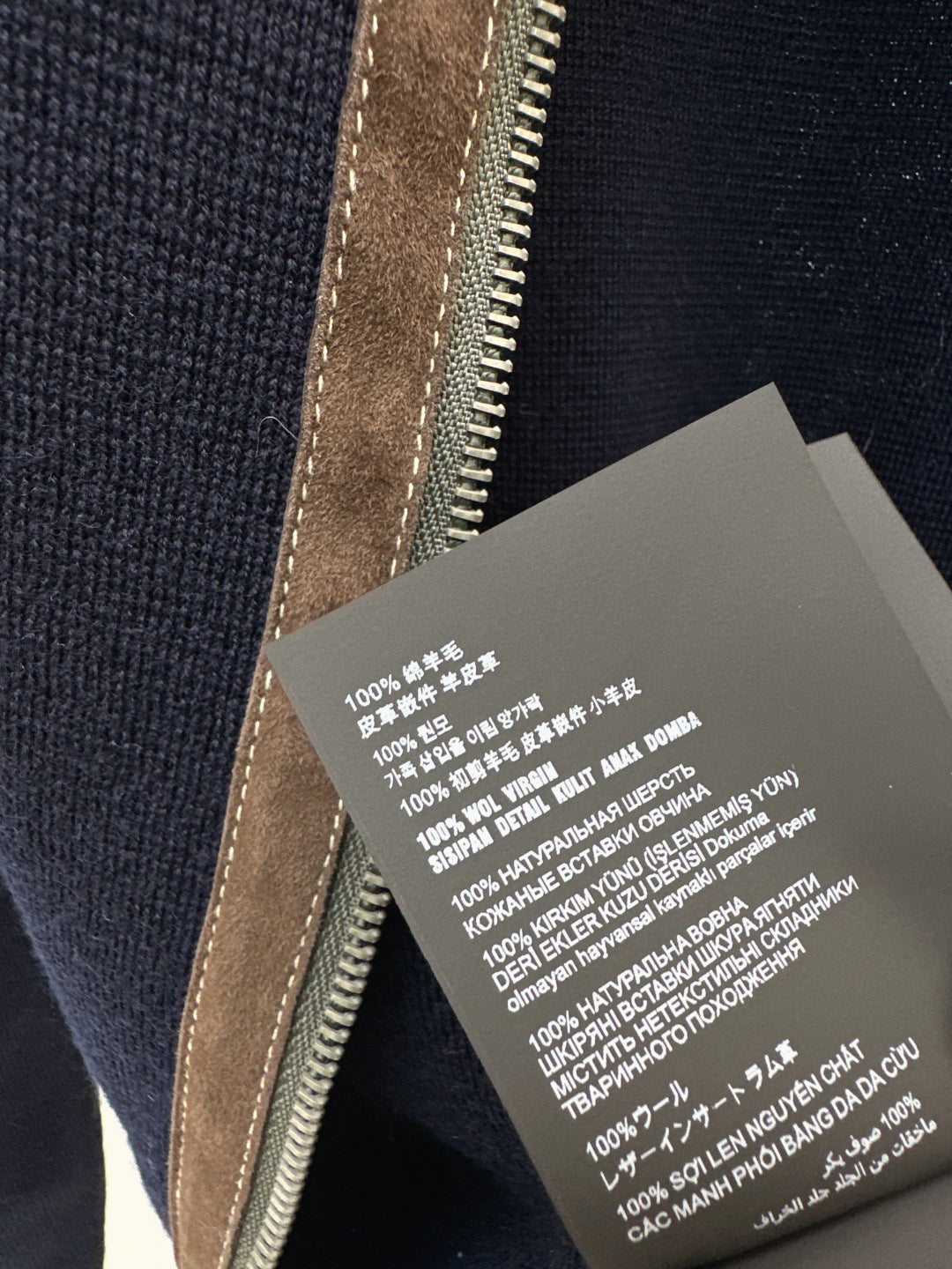 Miu NEW knitted cardigan