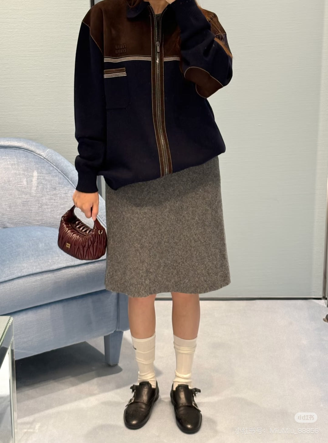 Miu NEW knitted cardigan