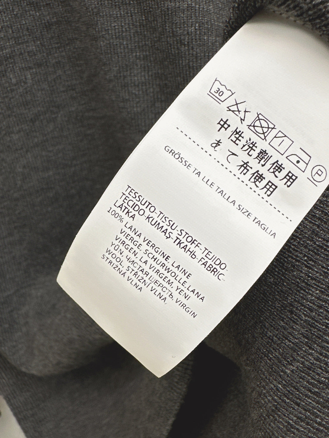 Max NEW knitted suit