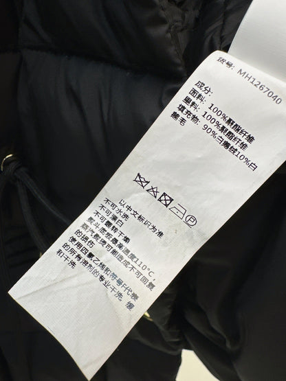 Brun NEW Down jacket