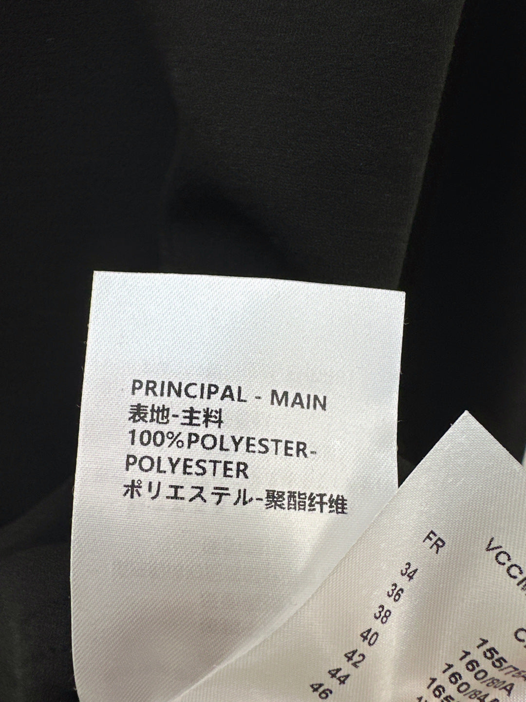 Louis NEW turtleneck shirt