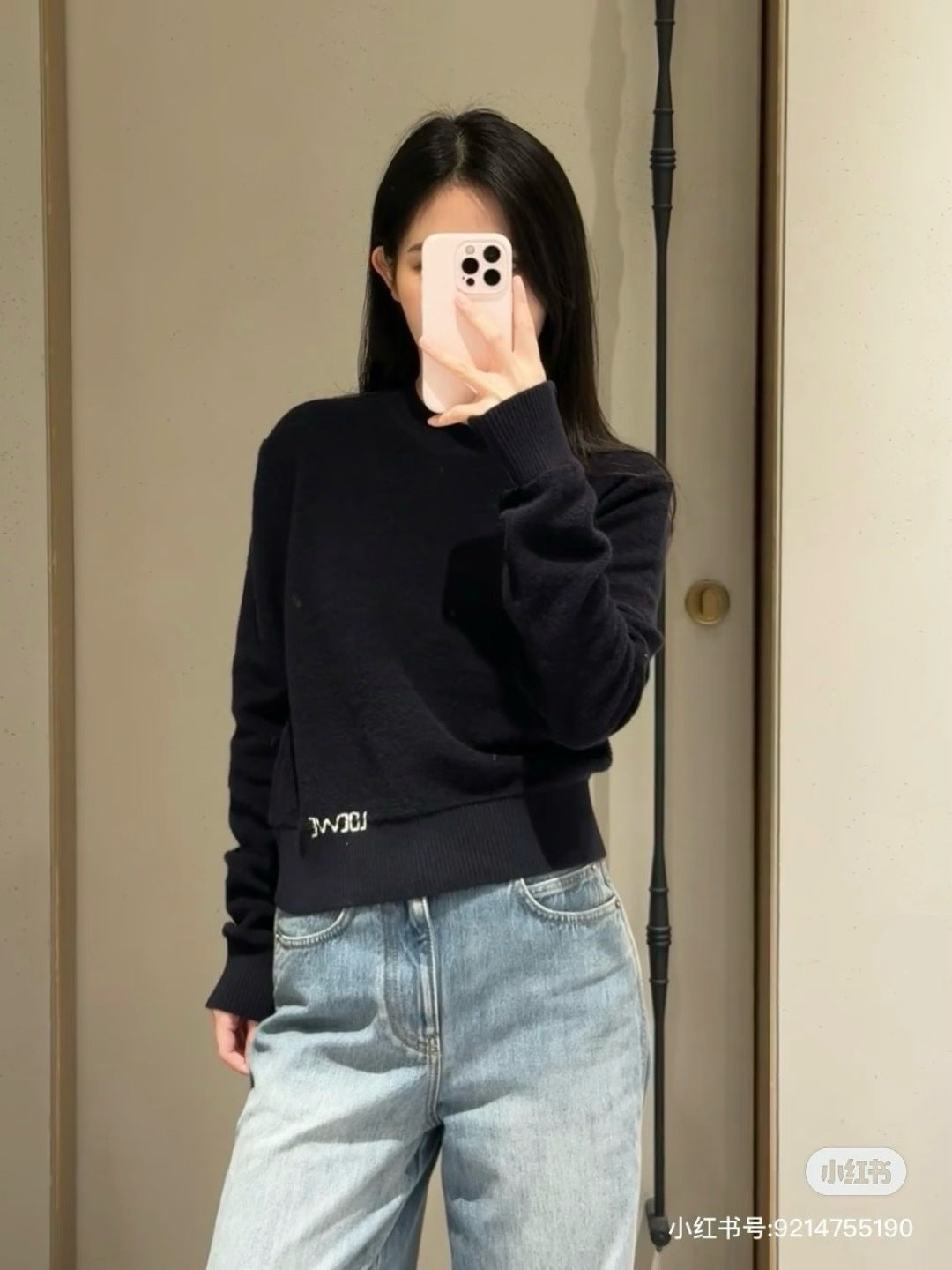 Loe NEW knitted sweater