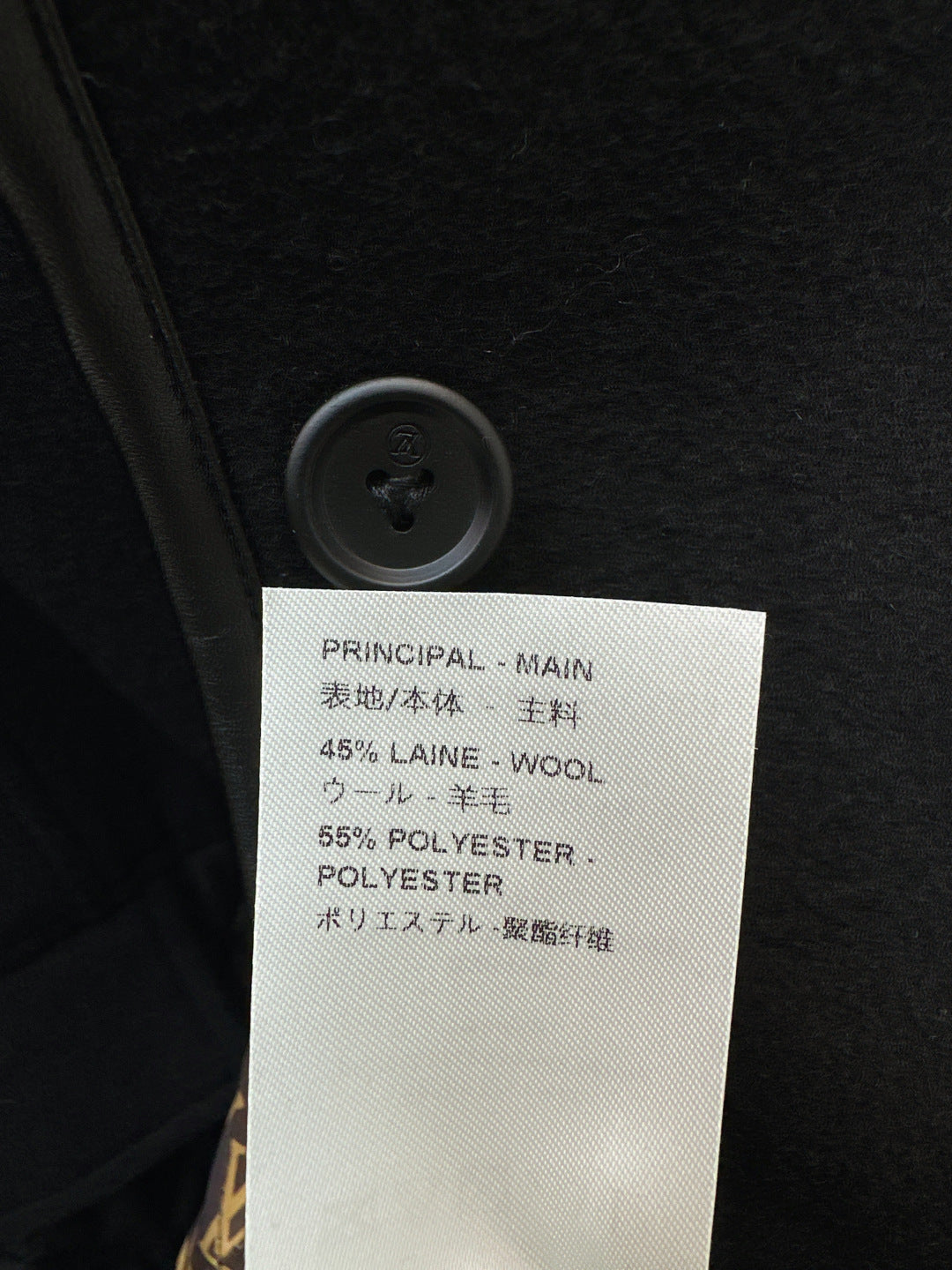 Louis NEW Hooded detachable jacket