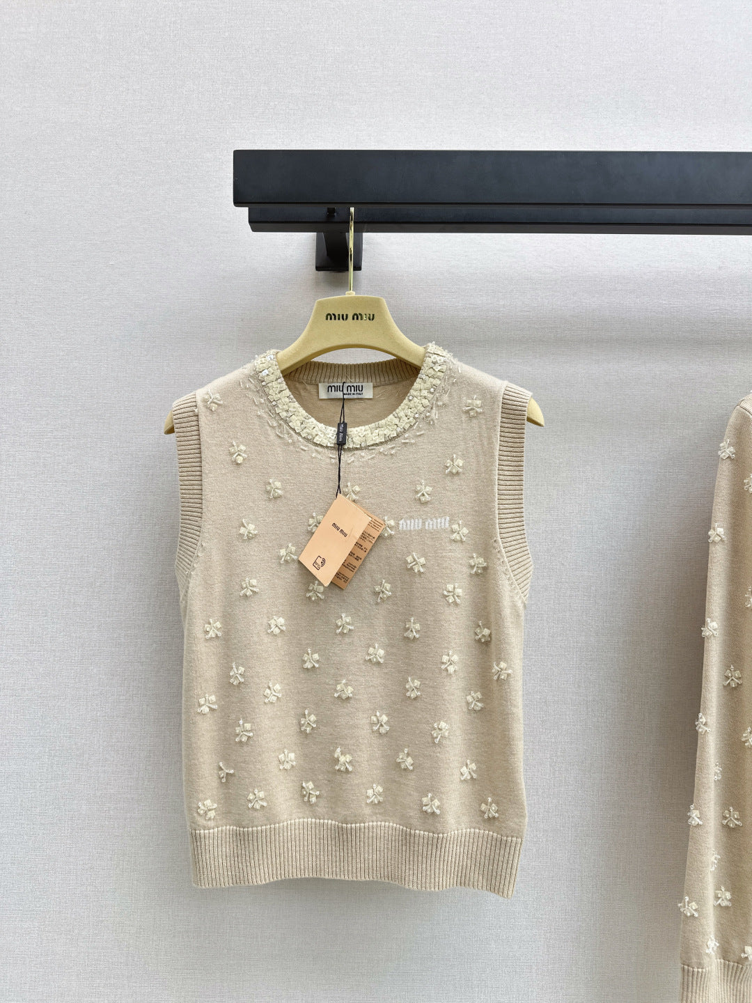 Miu NEW knitted vest