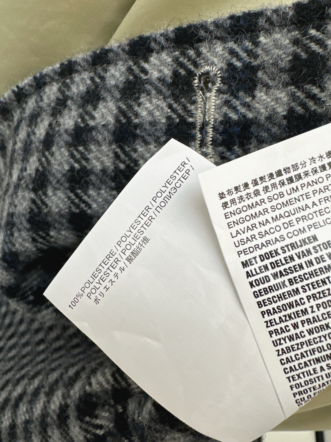 Miu NEW Reversible trench coat