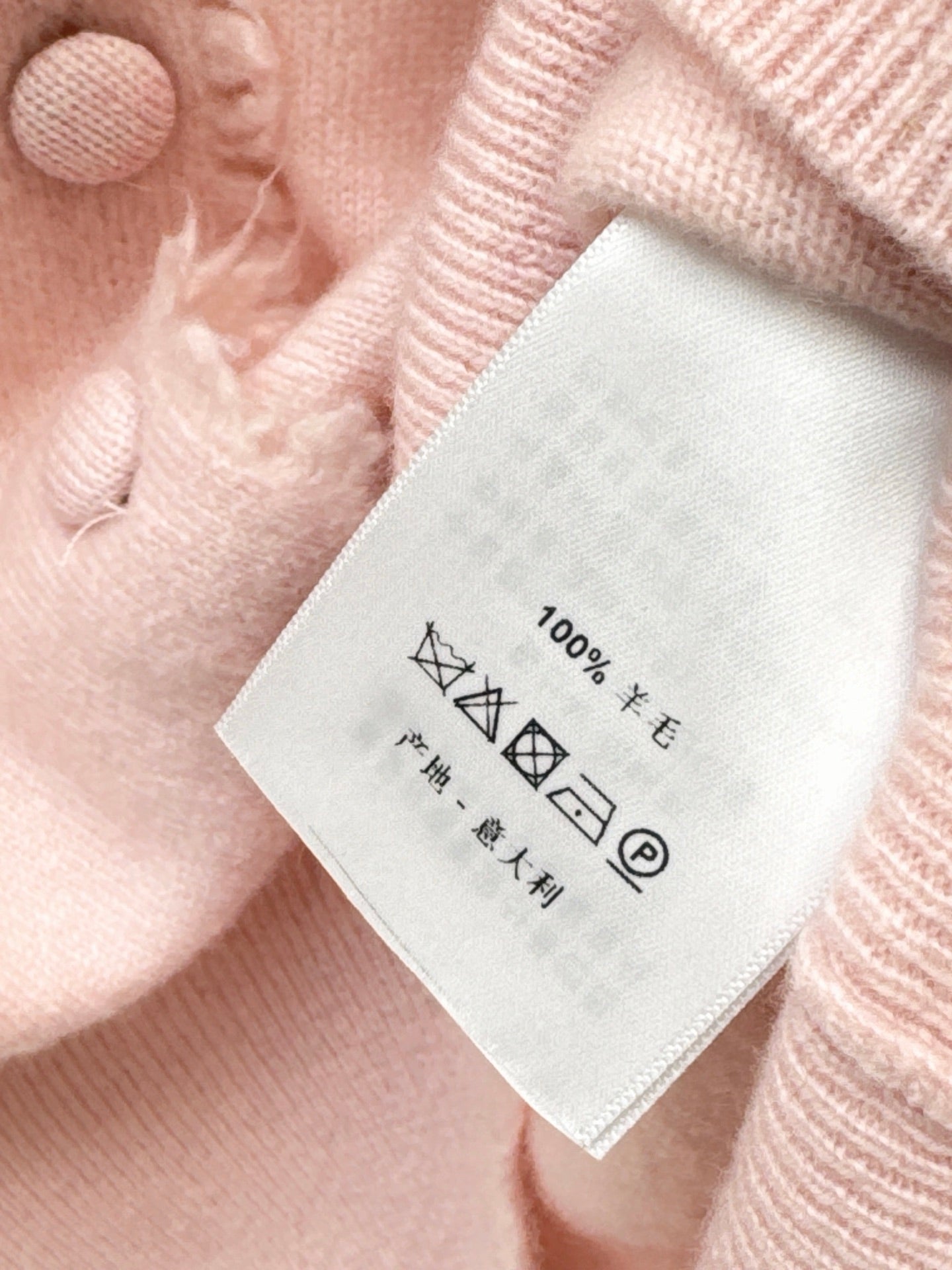 Es NEW V-neck cardigan