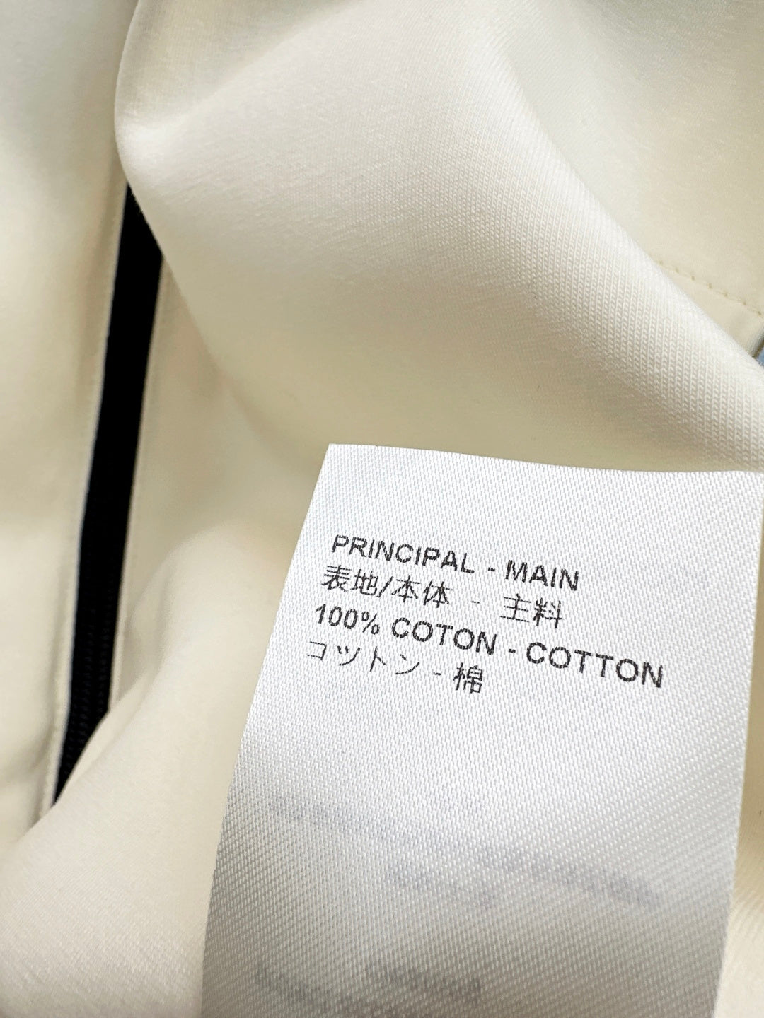 Louis NEW casual suit