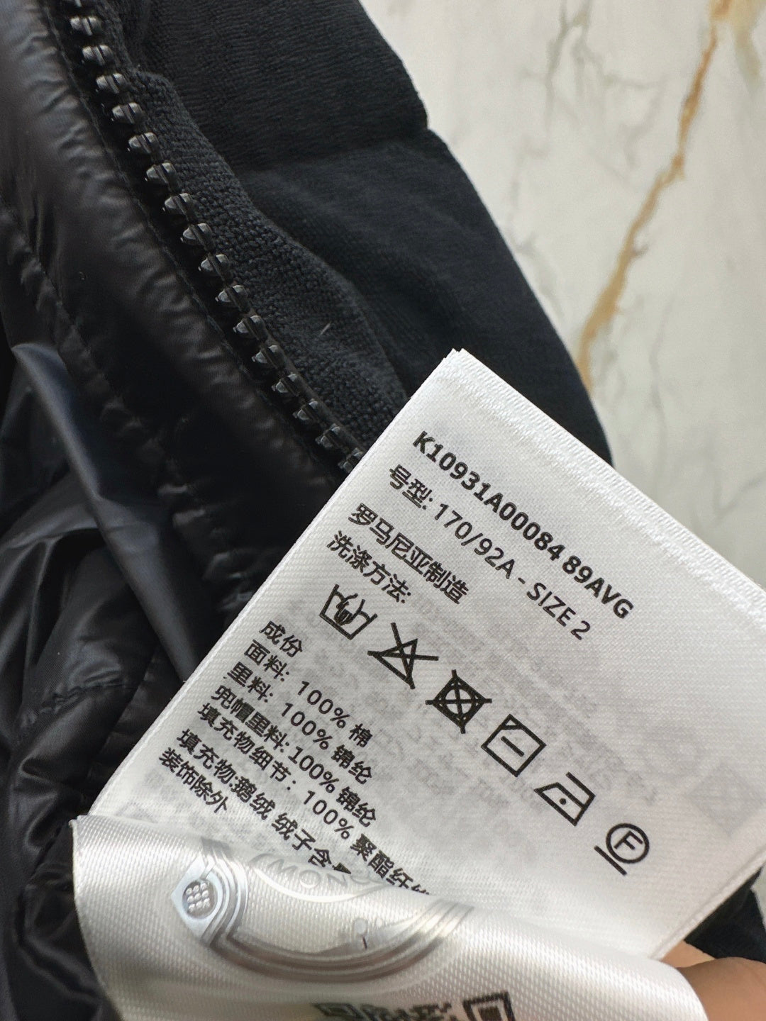 Monc NEW down jacket