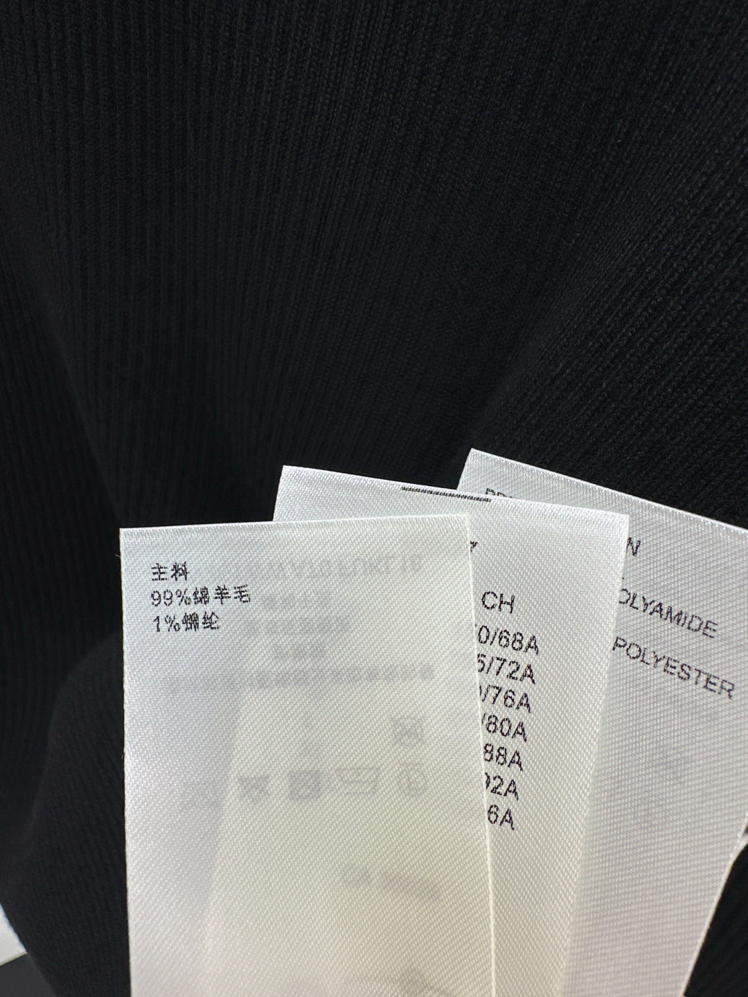 Louis NEW turtleneck base layer