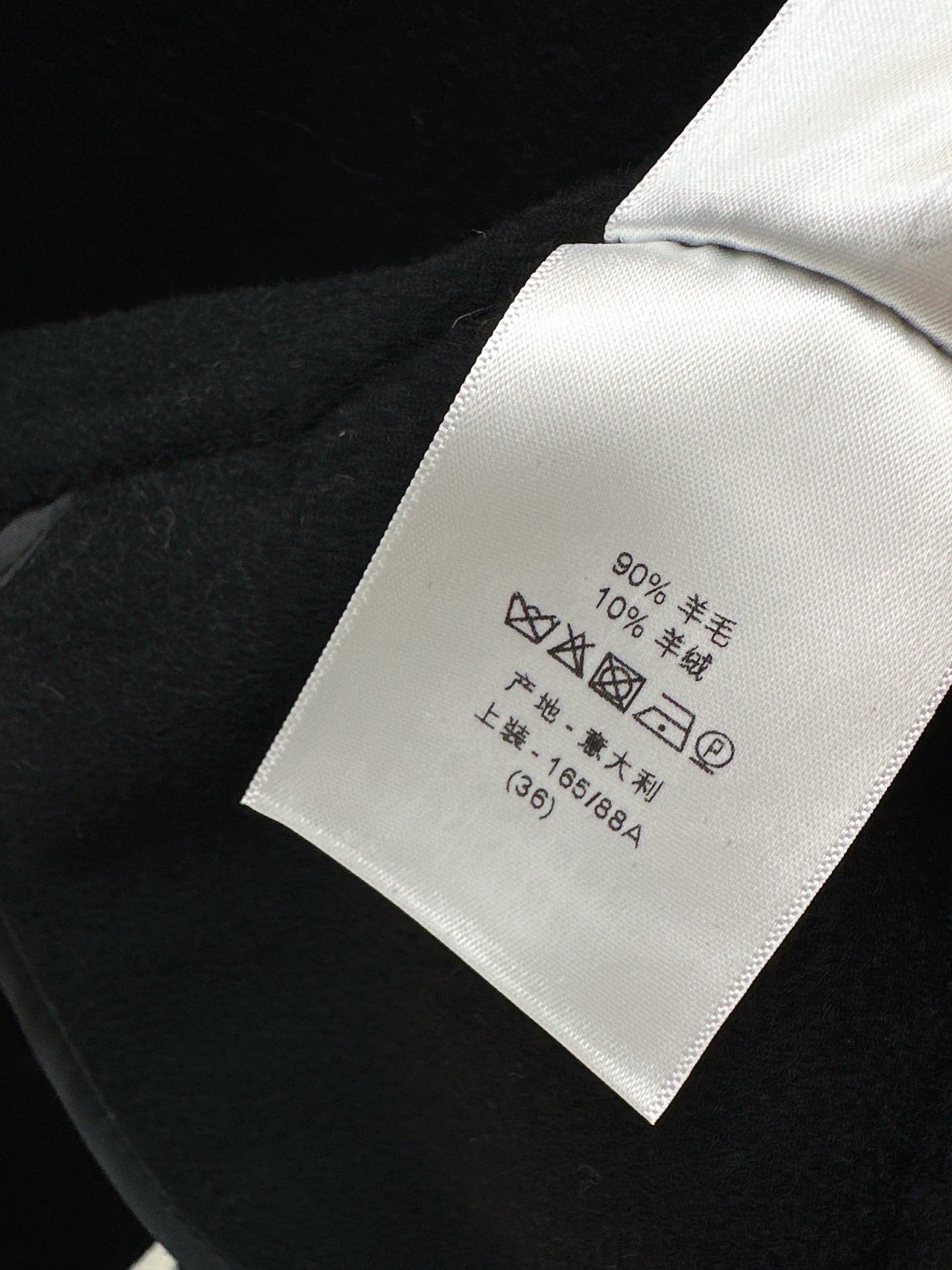 CD NEW Double-faced wool coat