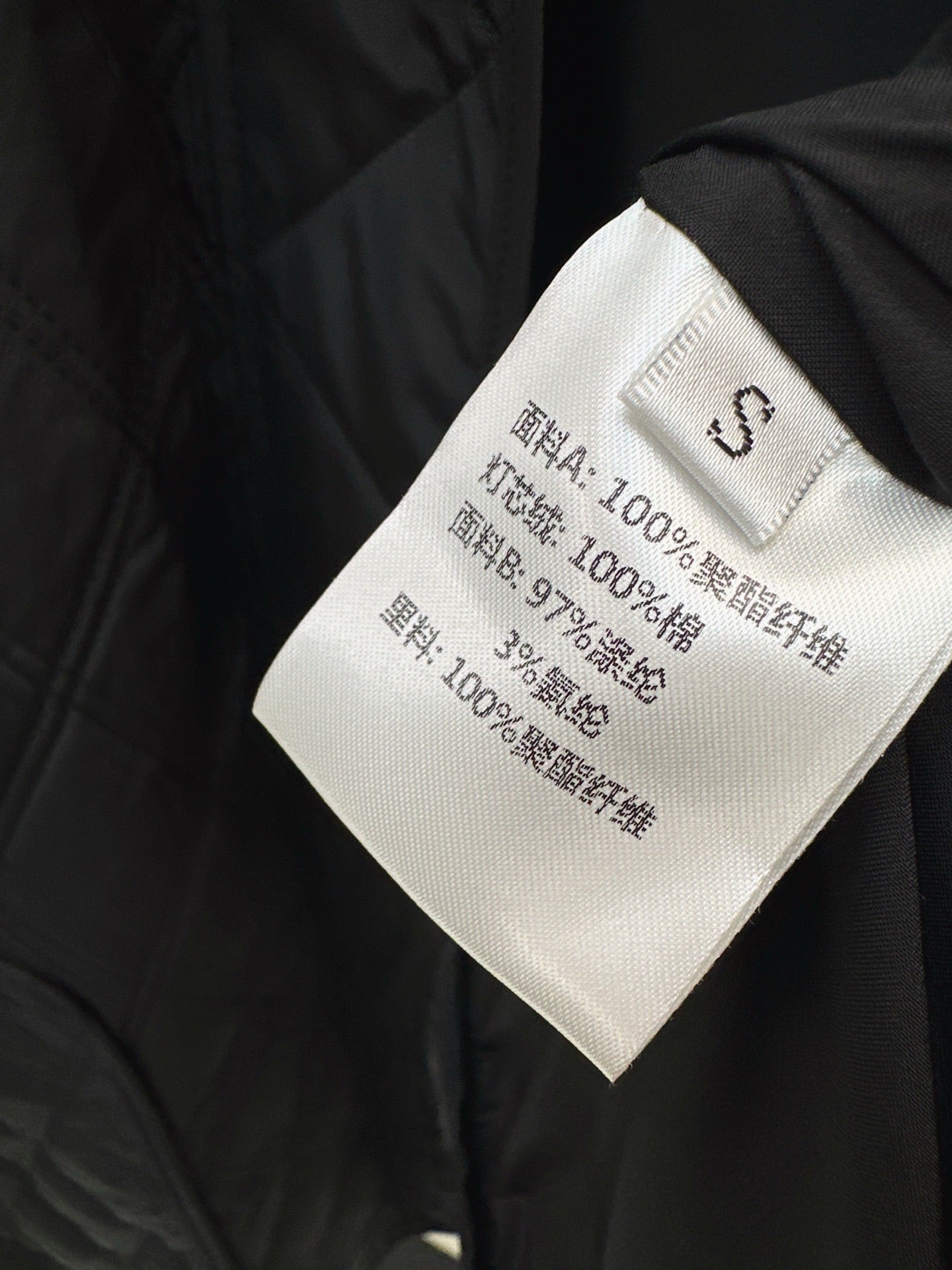 Thom NEW Corduroy jacket