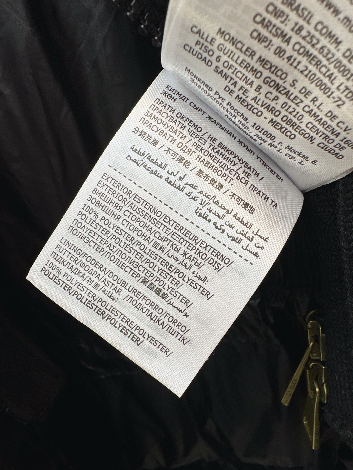 Monc NEW down jacket