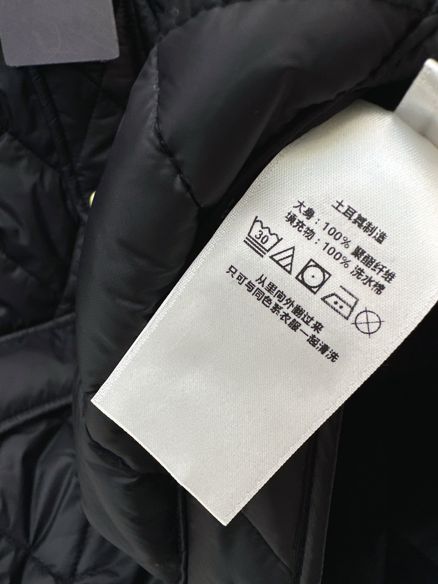 Ral NEW Corduroy jacket