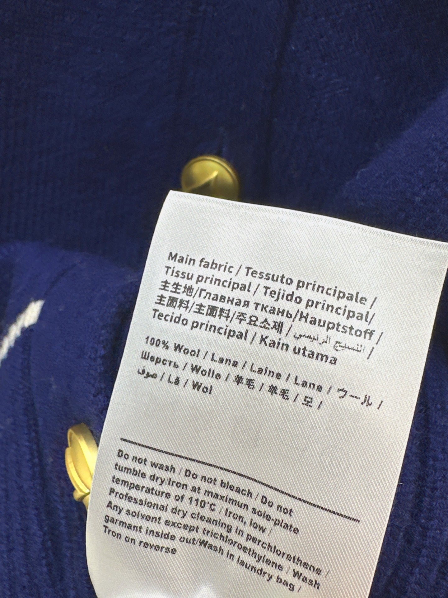 Va1 NEW knitted cardigan