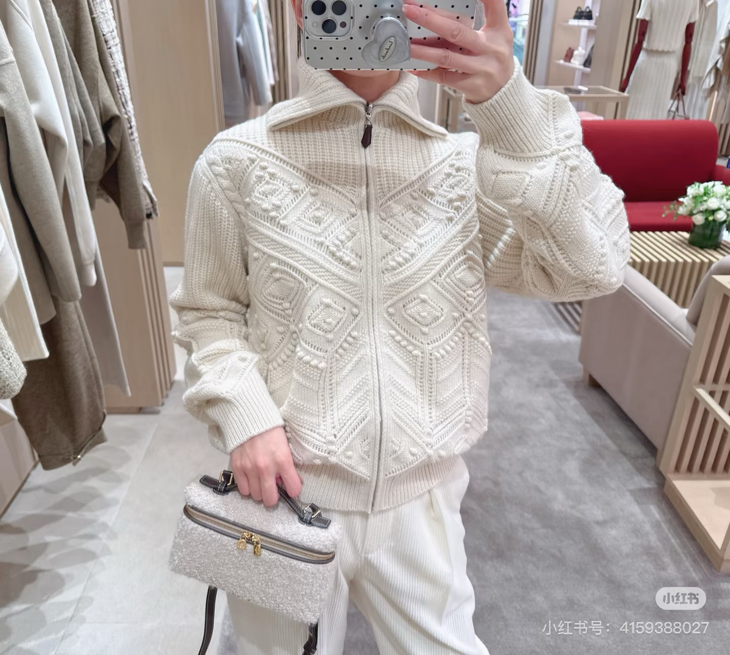 Loro NEW Jacquard knit cardigan