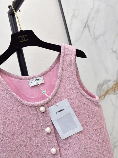 Chan NEW Tweed Lace Vest