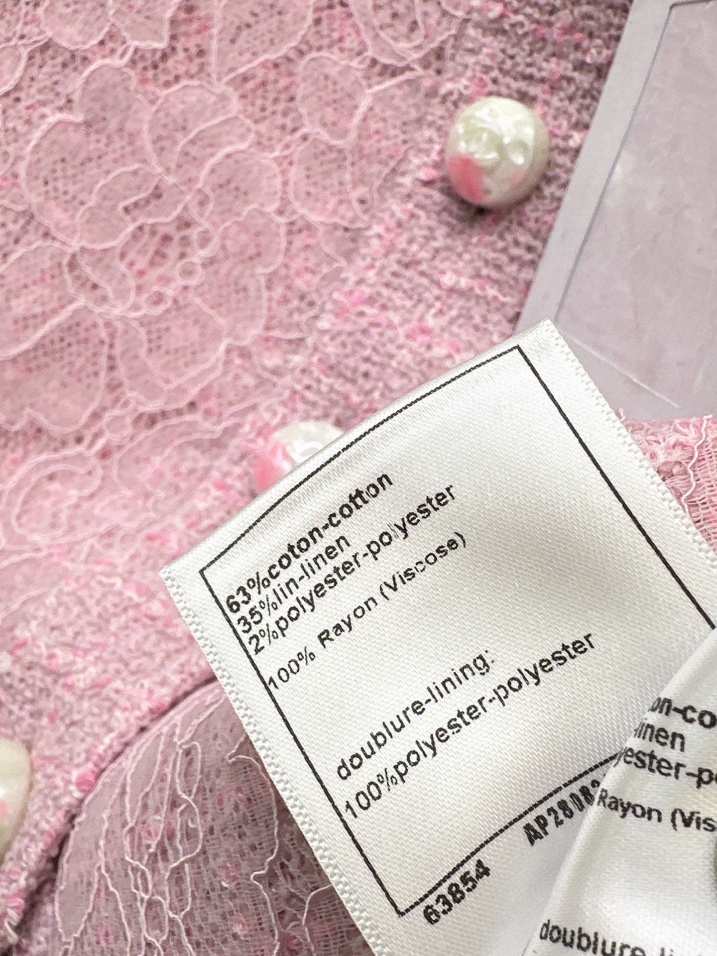 Chan NEW Tweed Lace Vest