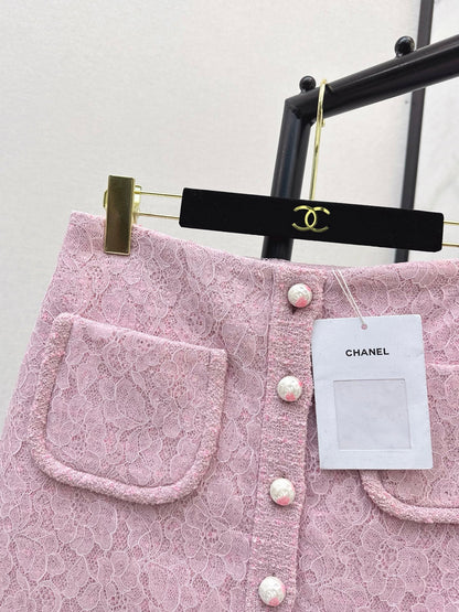 Chan NEW Tweed Lace A-line Skirt