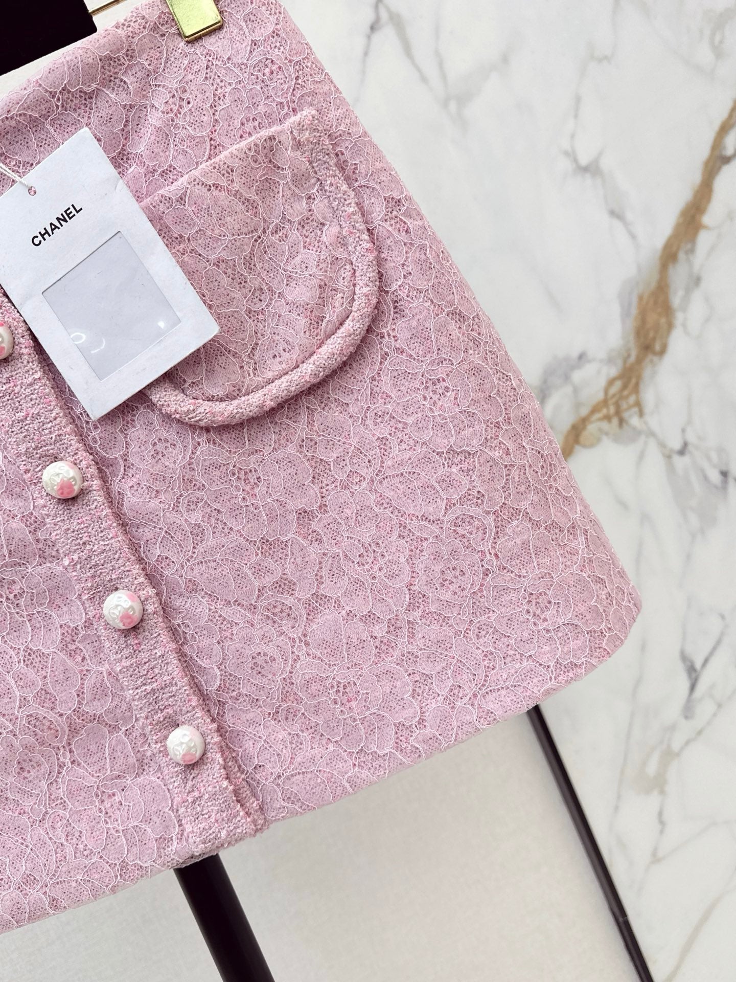 Chan NEW Tweed Lace A-line Skirt