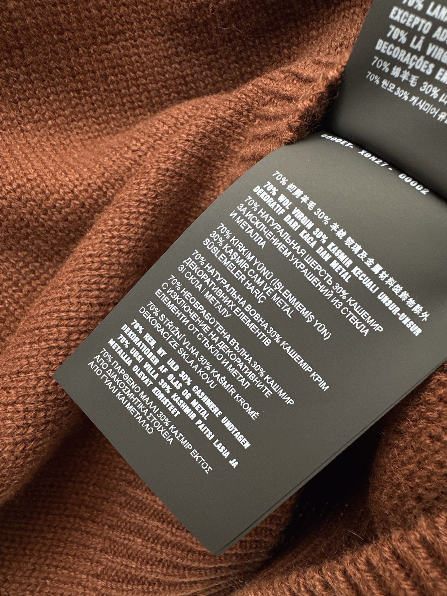 Pra NEW Cashmere short-sleeved sweater