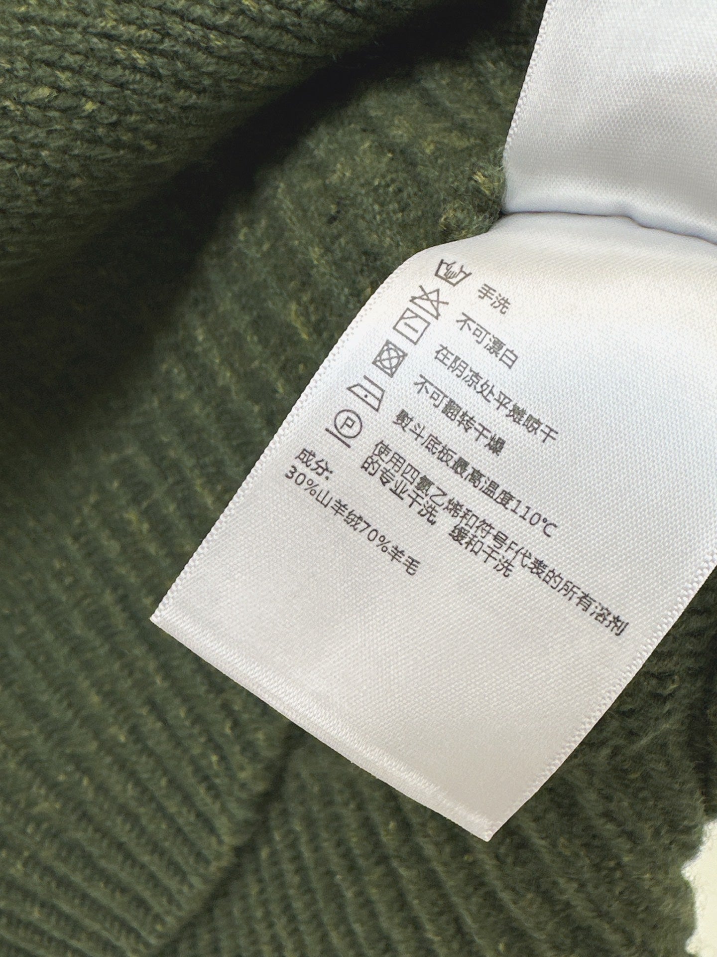 Loro NEW cashmere sweater