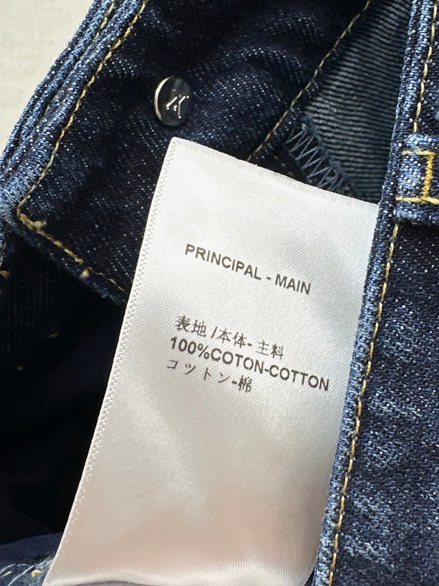 Louis NEW Gold Coin Sequin Denim Skirt