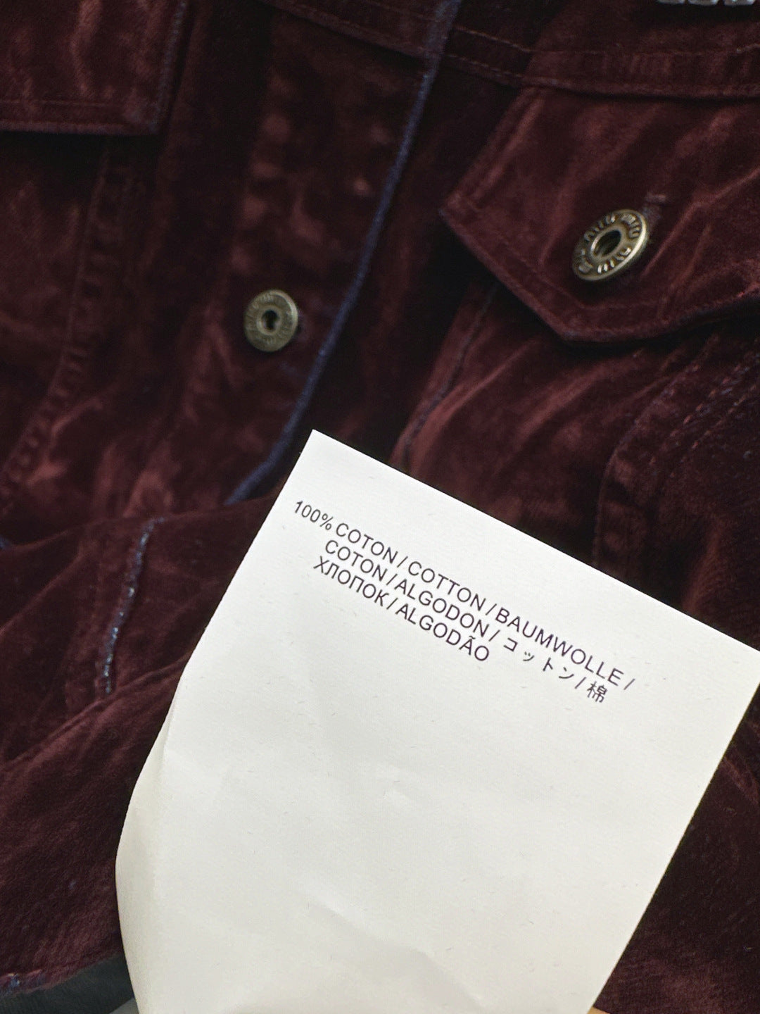 Miu NEW velvet pants