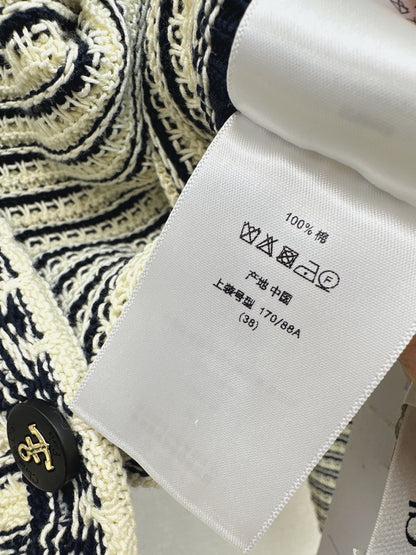 CD NEW striped cardigan