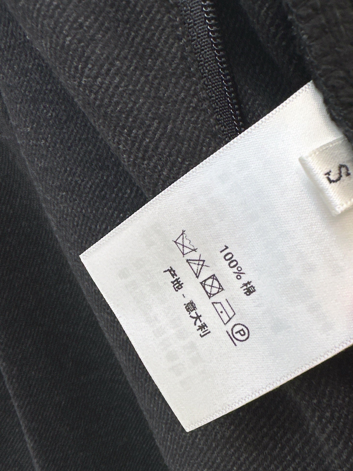 Brun NEW lined straight  pants