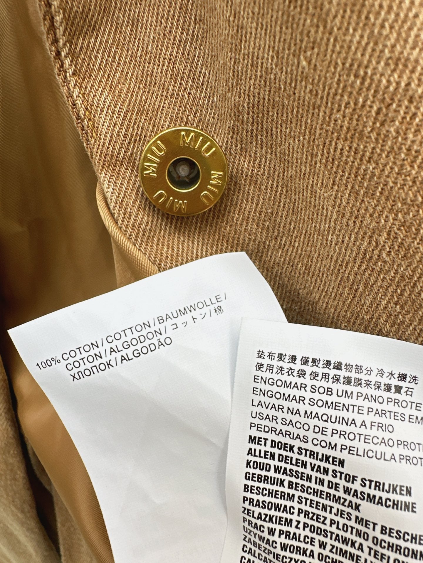 Miu NEW denim blazer