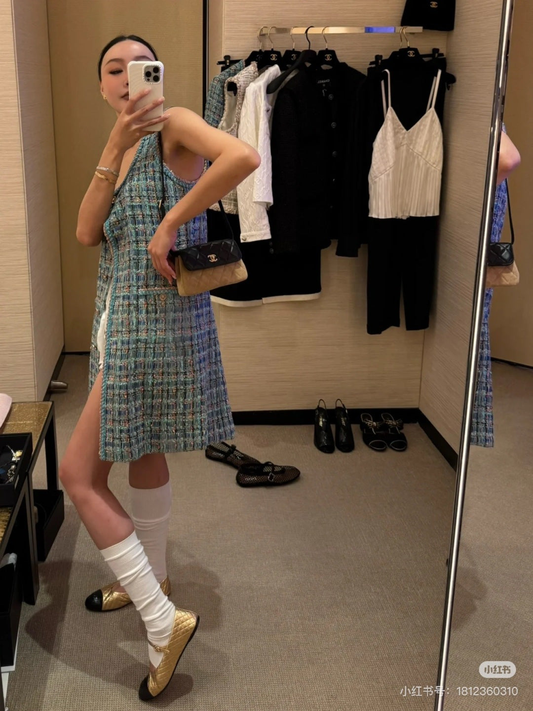 Chan NEW woven dress