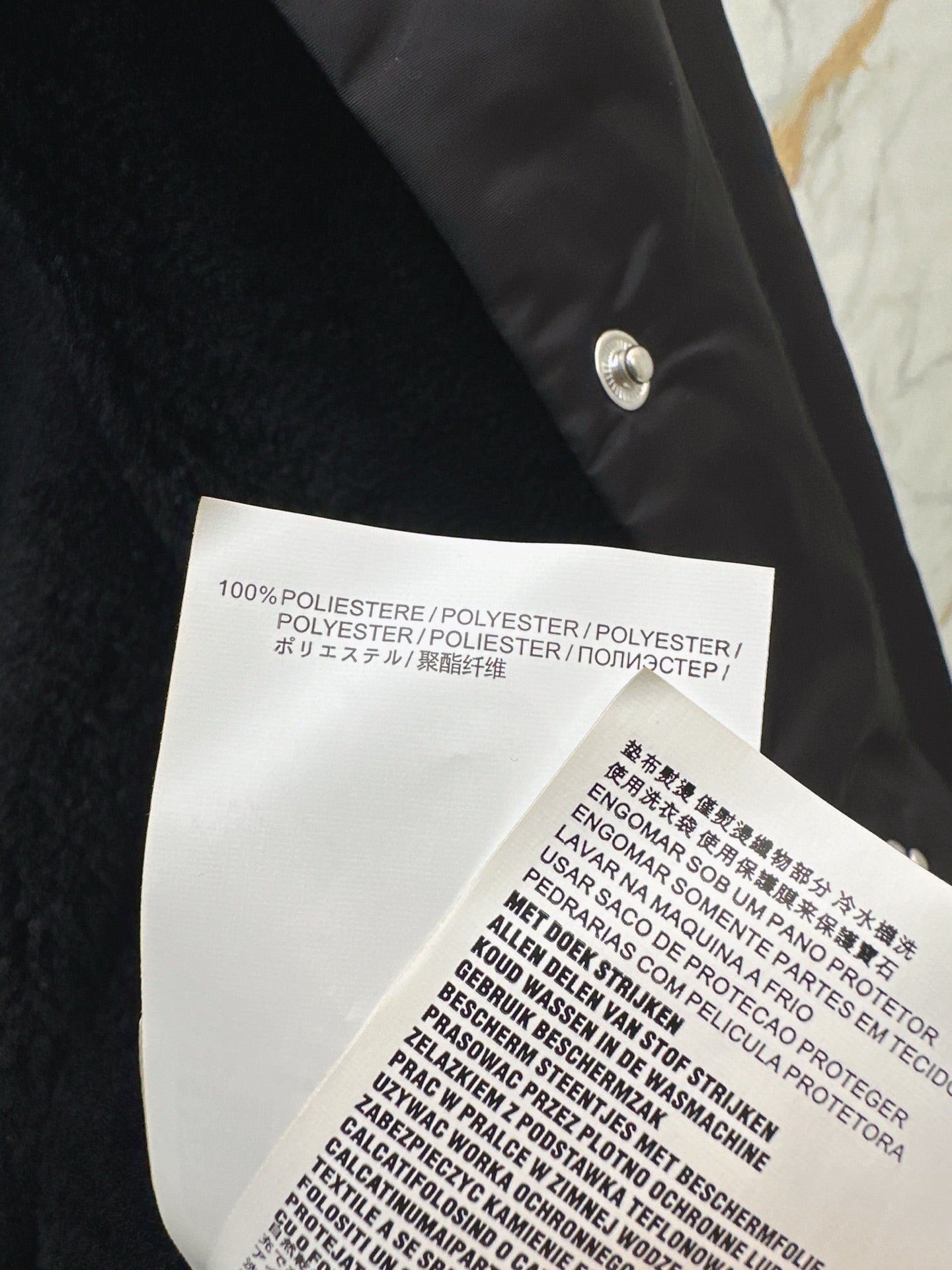 Pra NEW shirt jacket