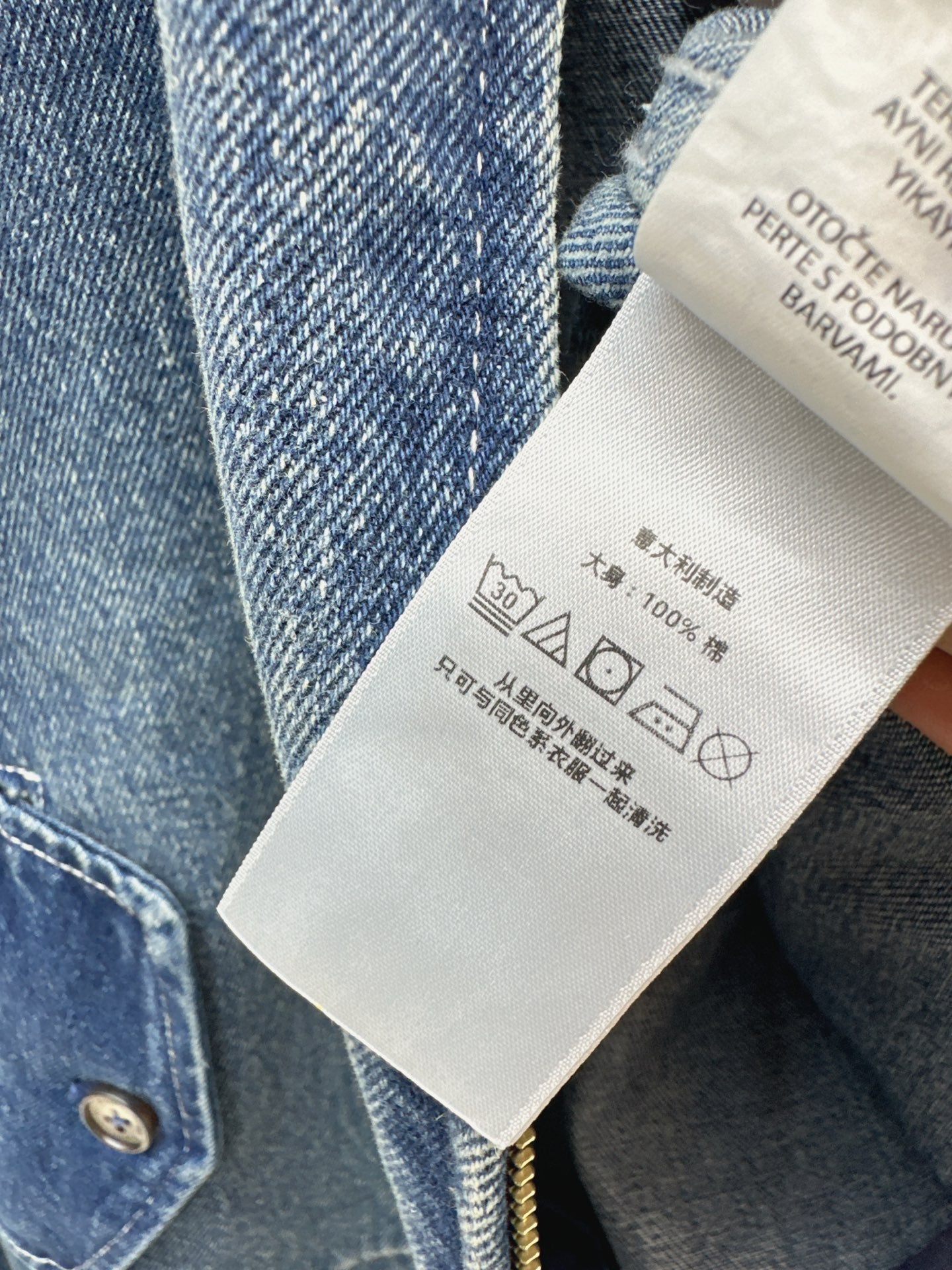 Ral NEW denim jacket