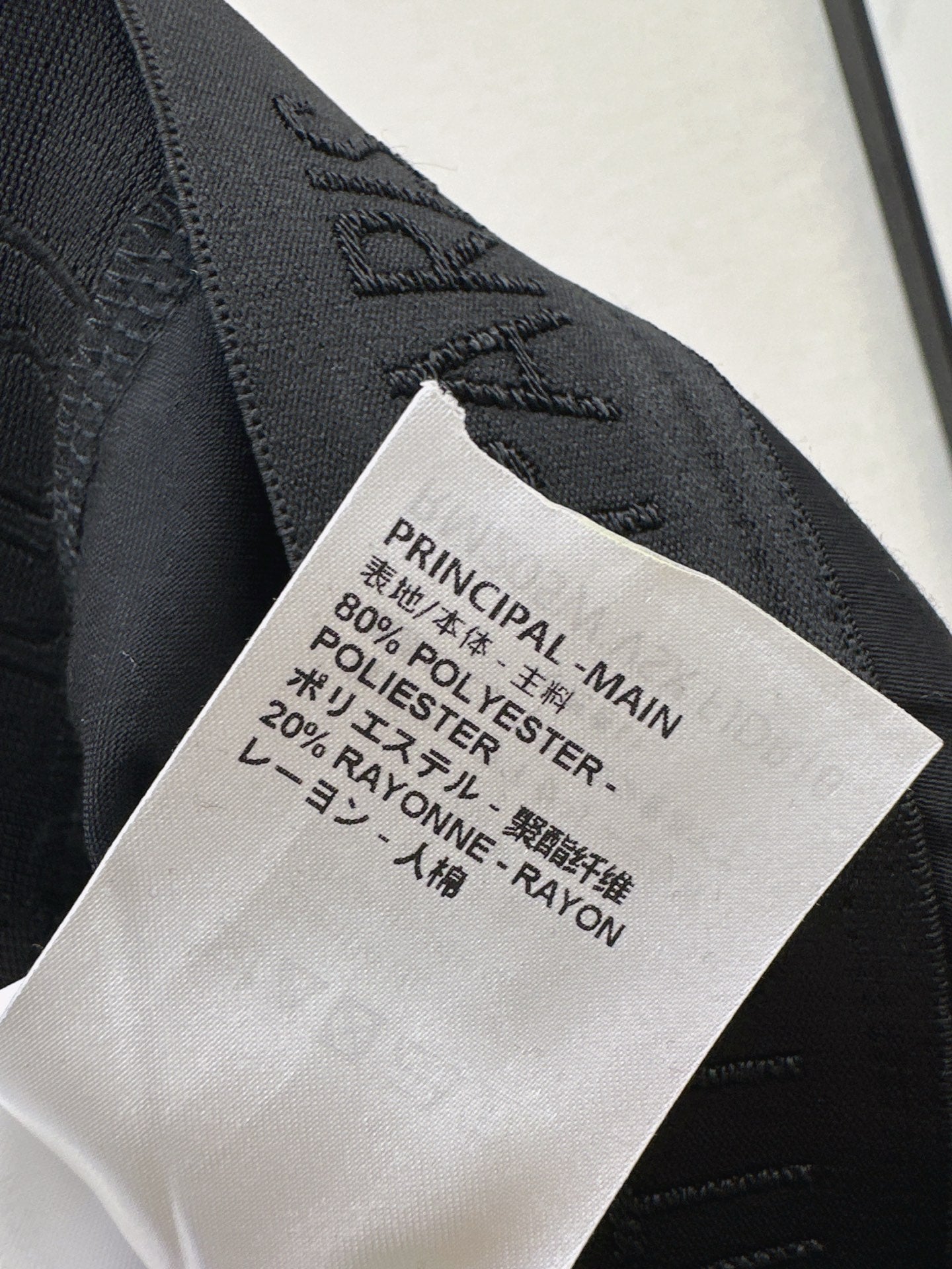 Louis NEW wide leg pants