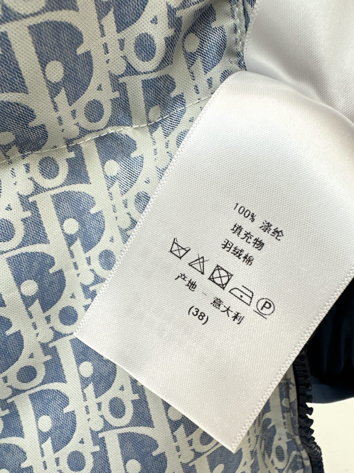 CD NEW Hooded down jacket