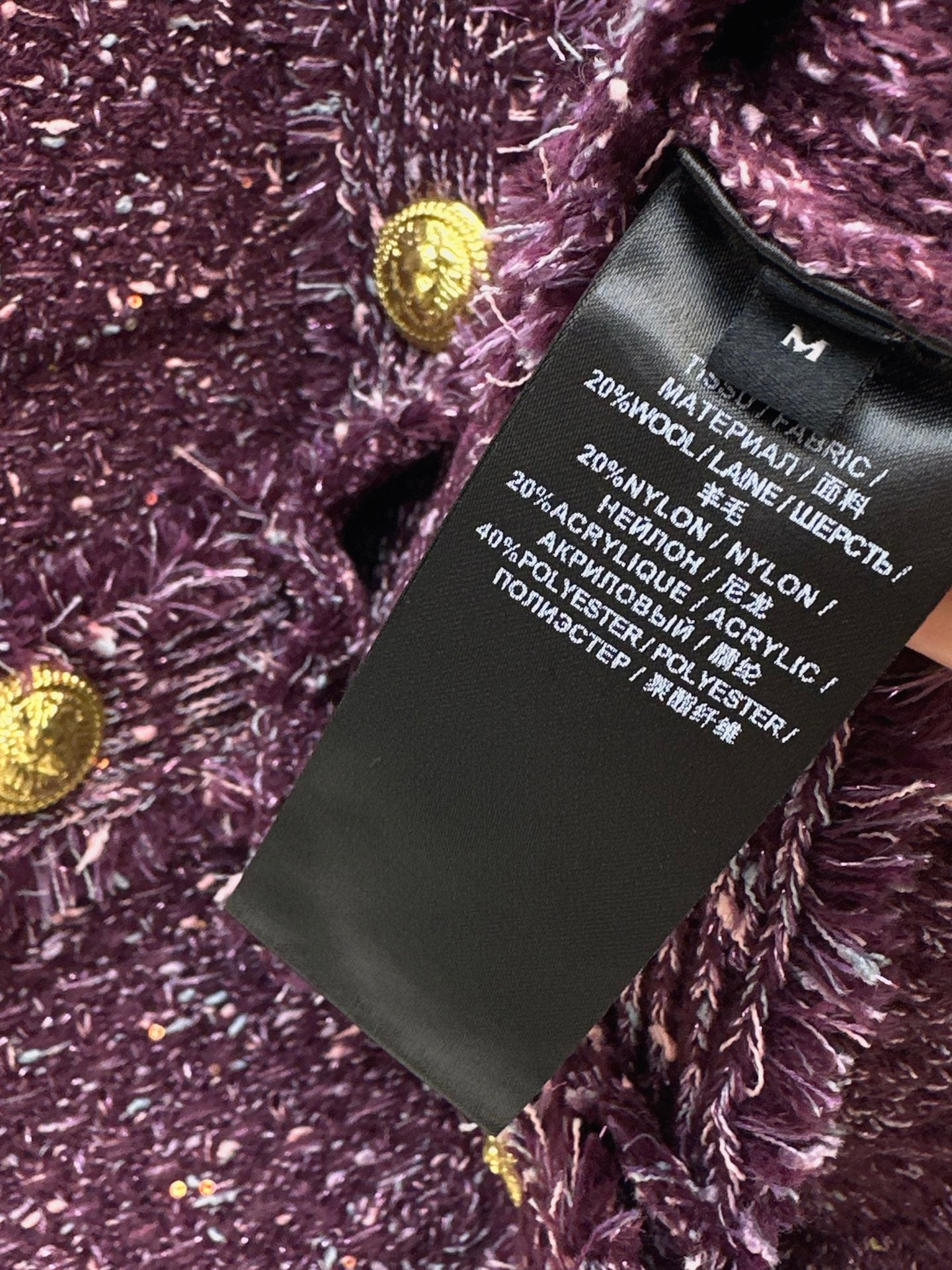 Bal NEW woven knitted jacket