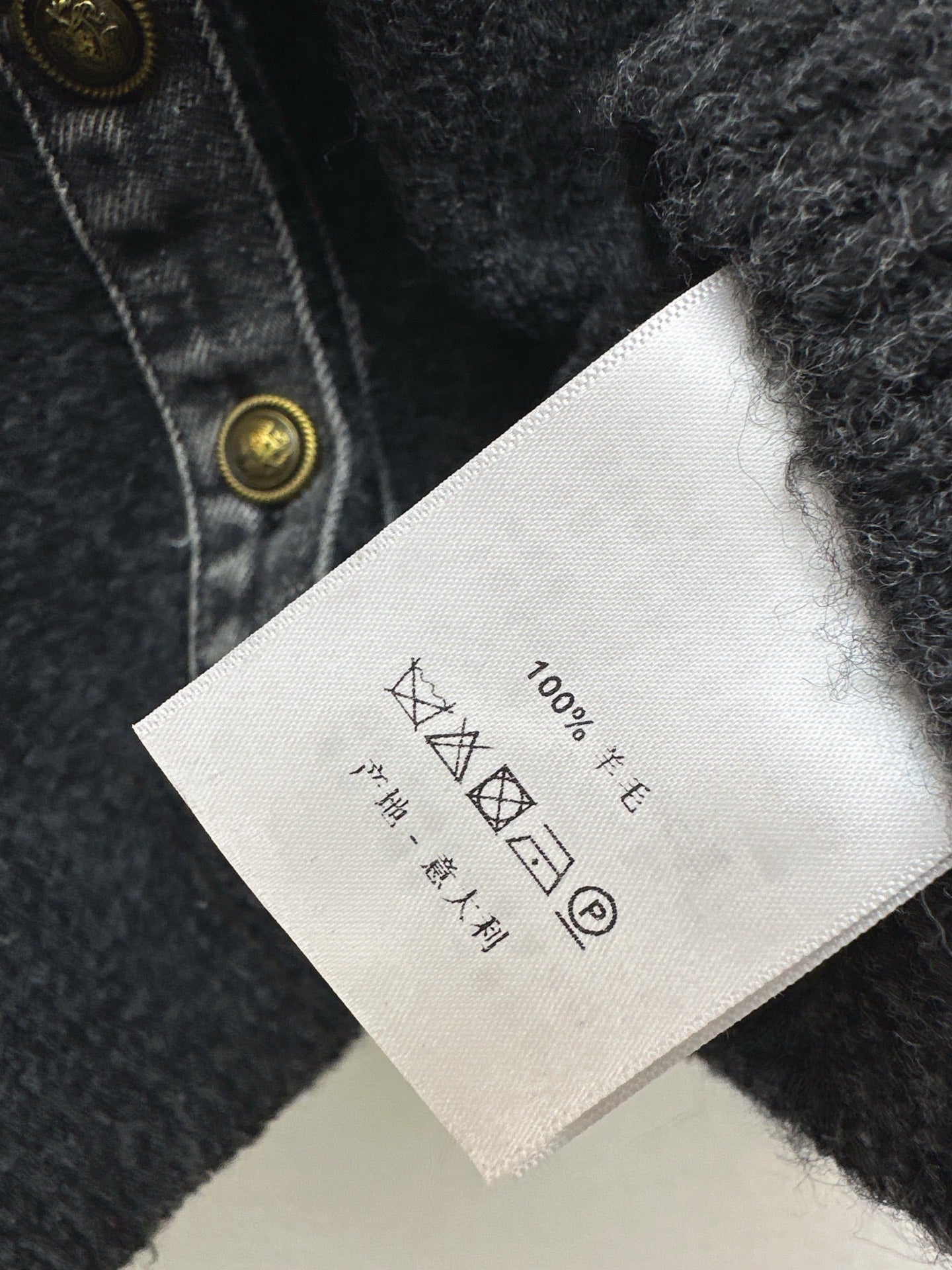 Fend NEW Denim patchwork polo sweater