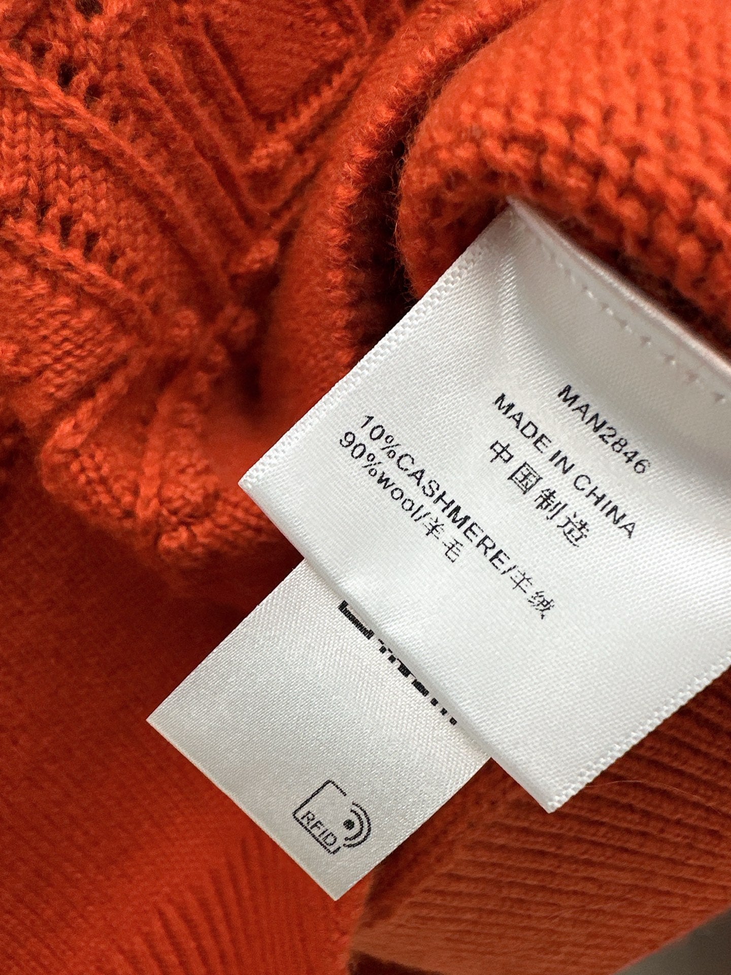 Loro NEW Jacquard sweater  skirt suit