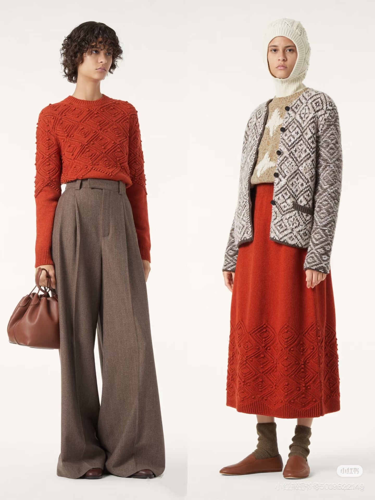 Loro NEW Jacquard sweater  skirt suit